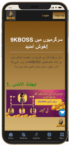 9KBoss Rapid Video Game: The Ultimate Online Video Gaming Experience