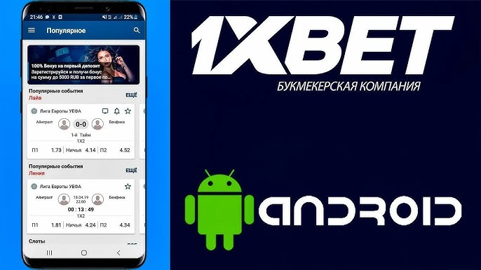 Exploring the Future of Gaming The Rise of Crypto Betting Site Exploring the Future of Gaming The Rise of Crypto Betting Site