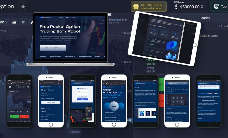 Pocket Option официальный сайт Всё о трейдинге и инвестициях Pocket Option официальный сайт Всё о трейдинге и инвестициях